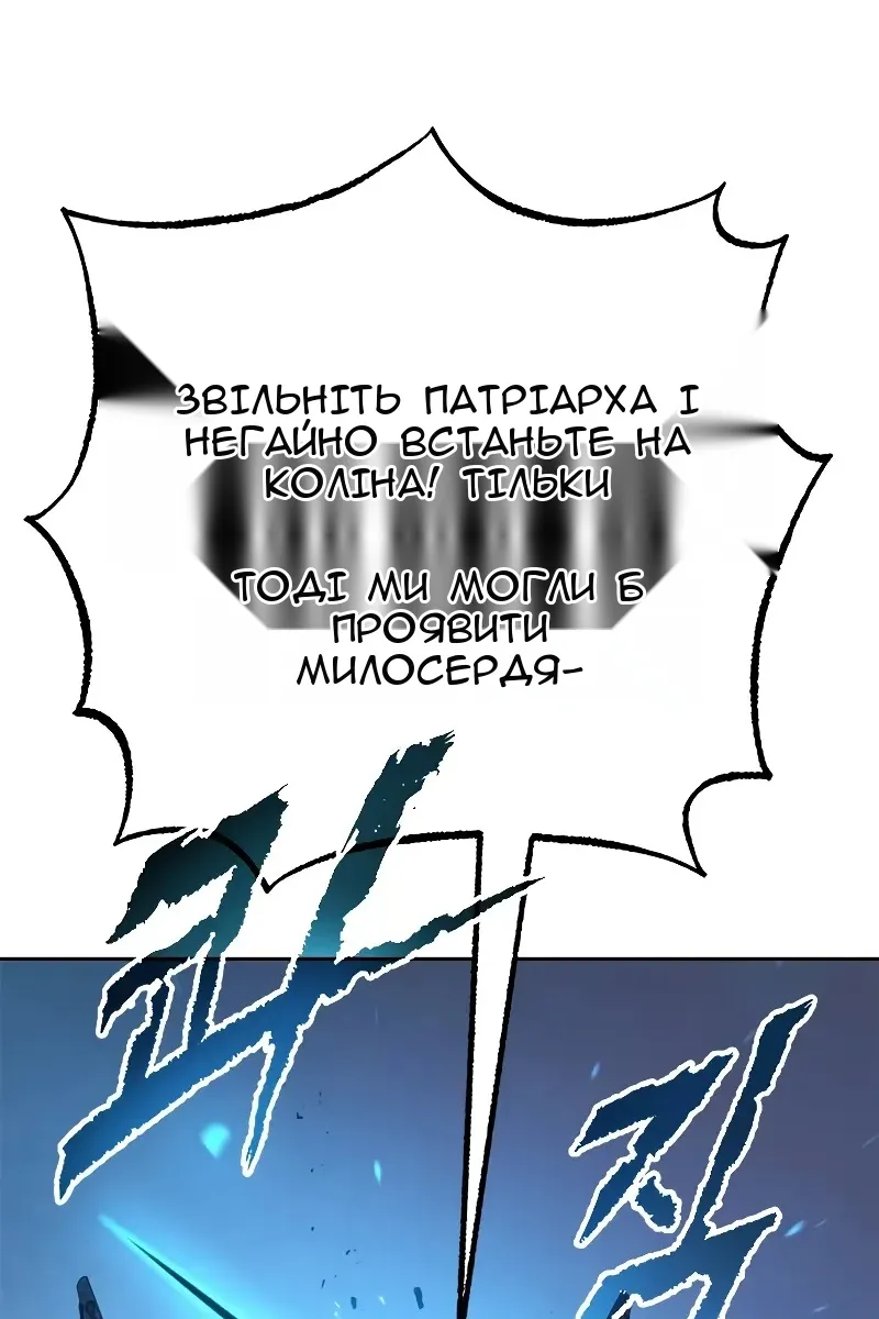 Сторінка 26