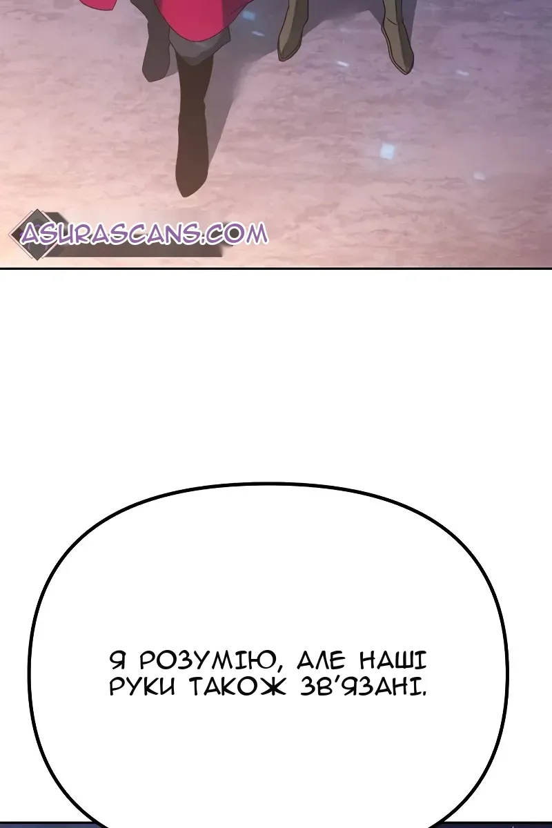 Сторінка 40