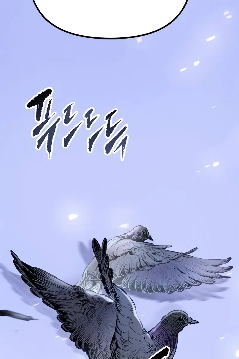 Сторінка 126