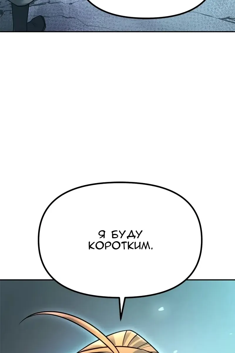 Сторінка 174