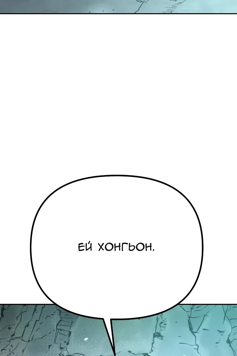 Сторінка 15