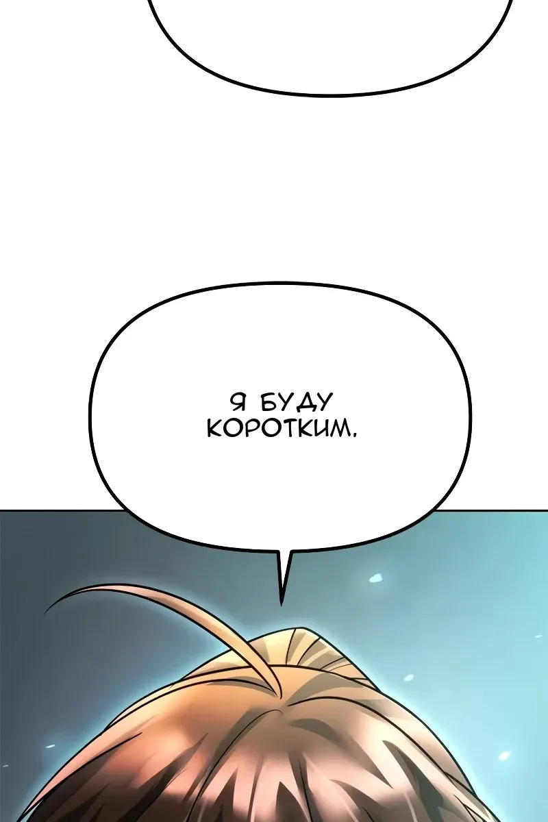 Сторінка 18
