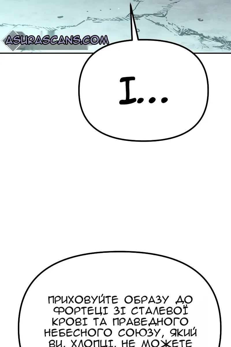 Сторінка 55