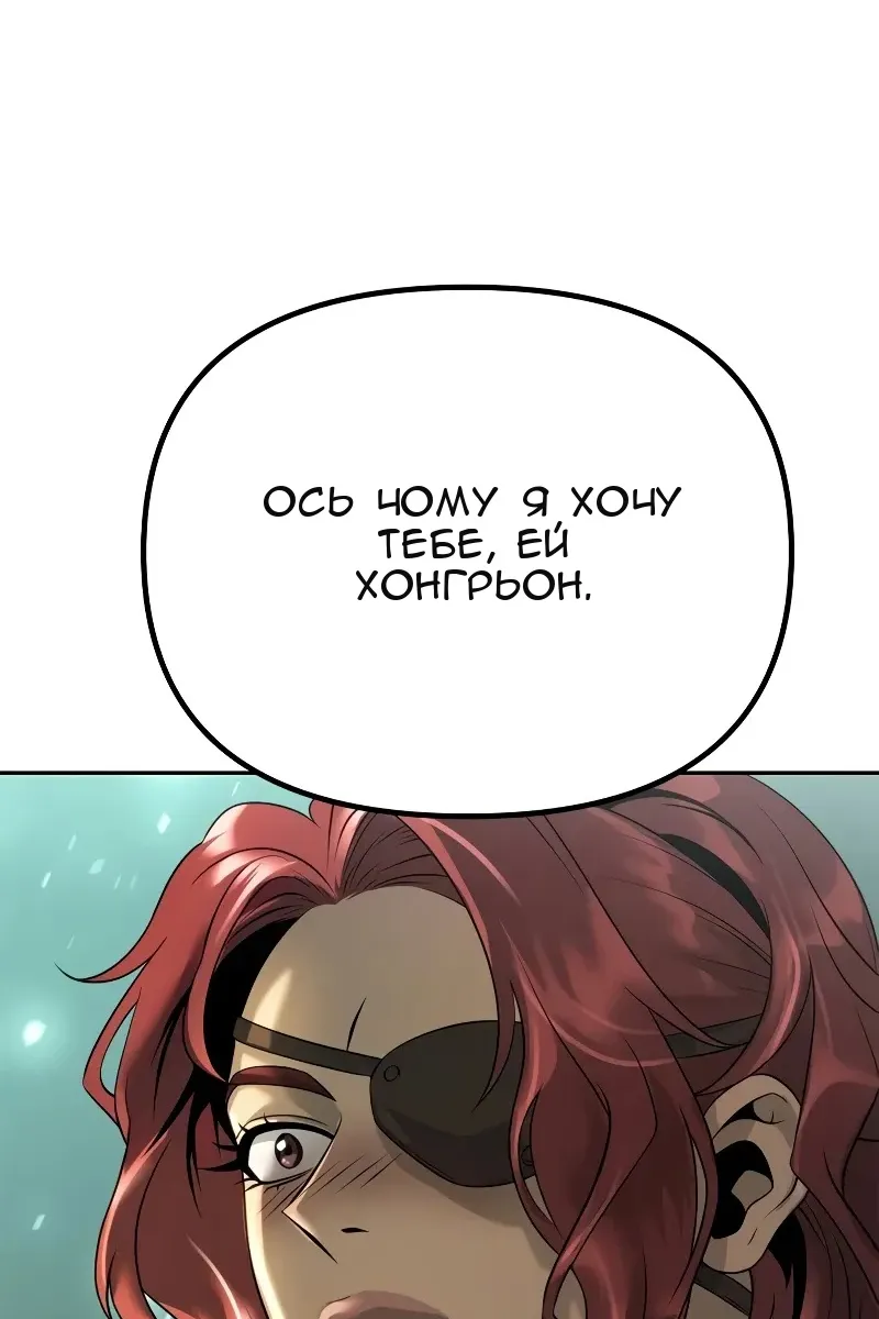 Сторінка 71