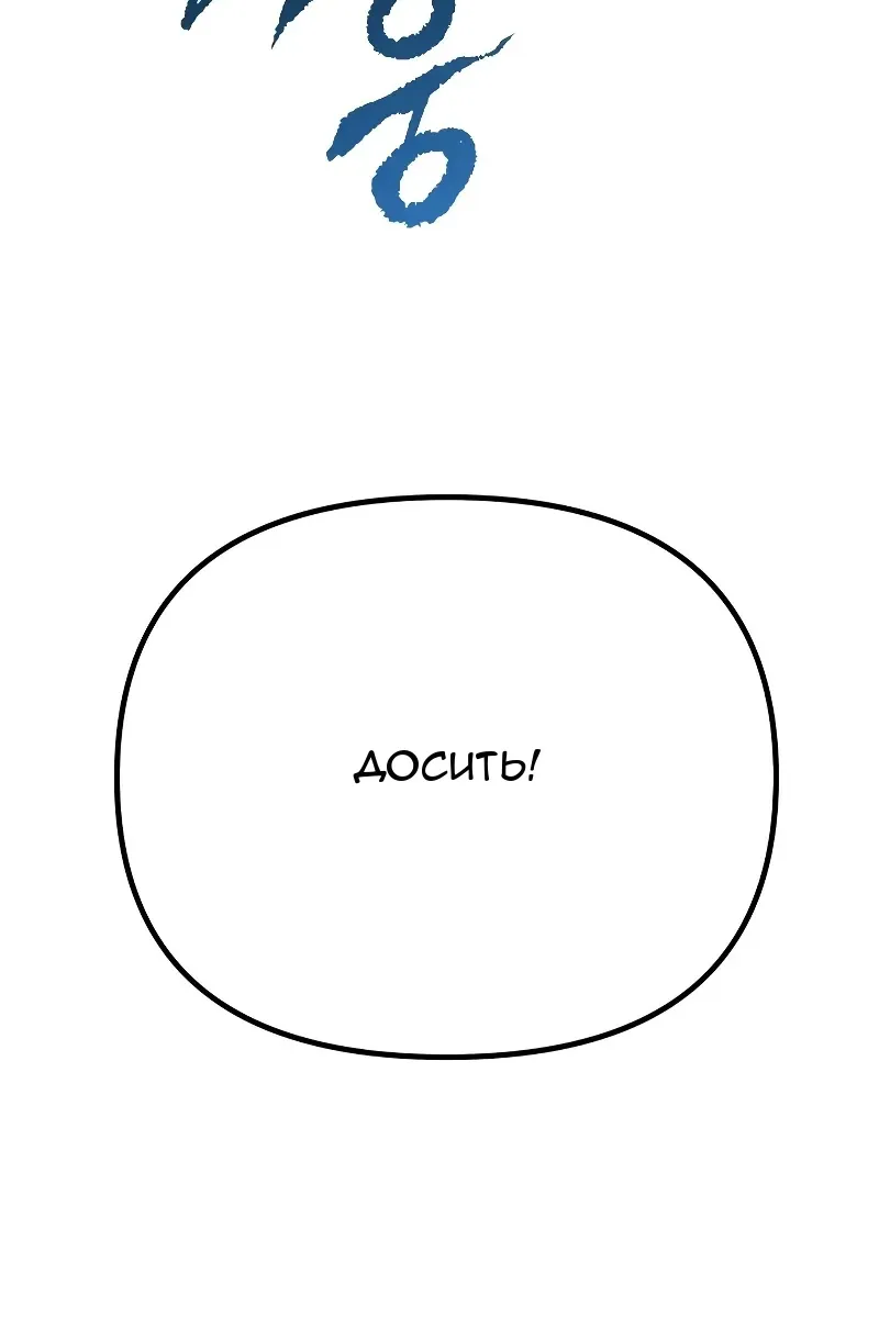 Сторінка 164