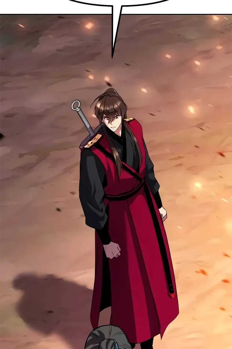 Сторінка 190