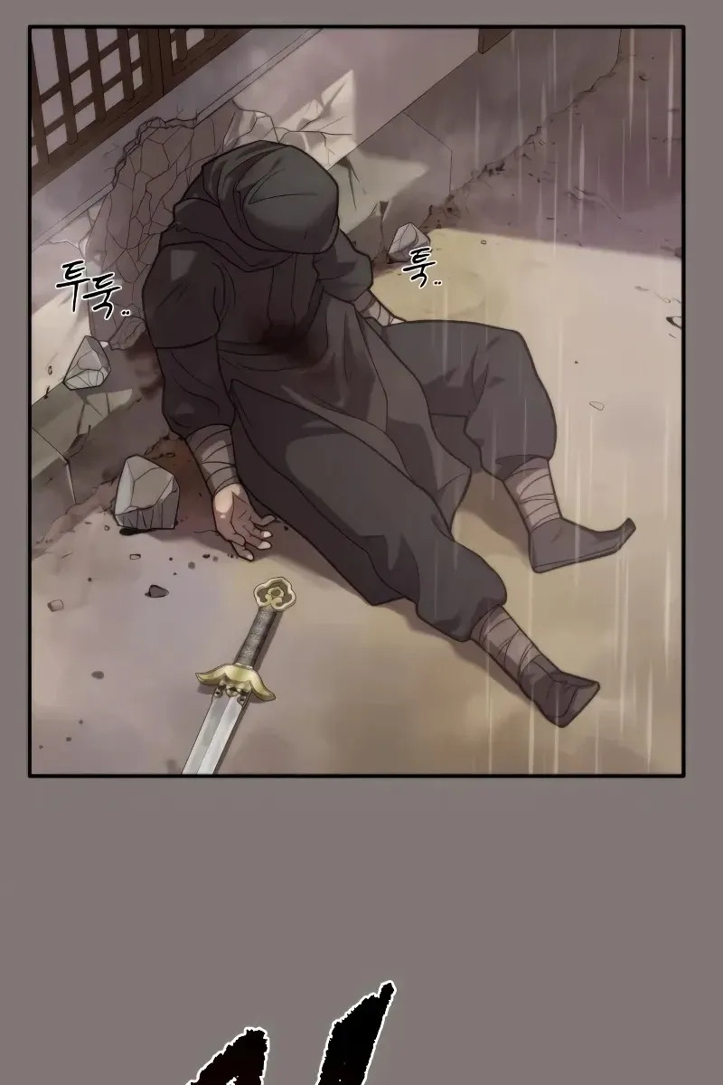 Сторінка 22