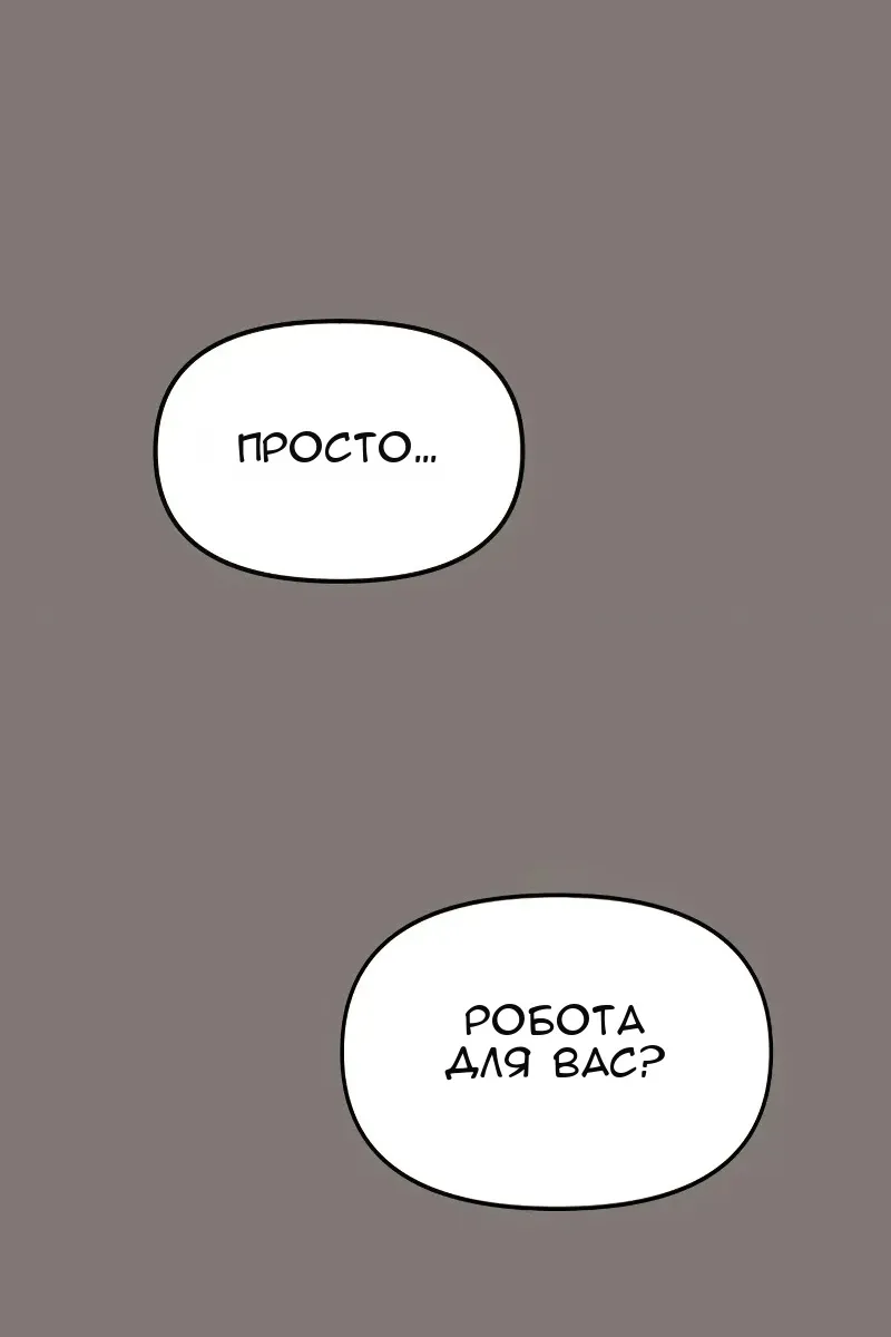 Сторінка 47