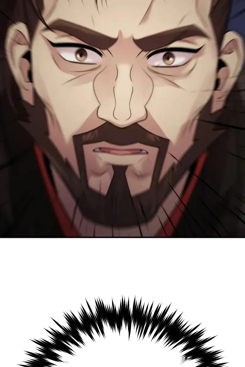 Сторінка 99