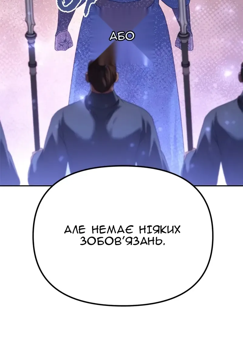 Сторінка 22