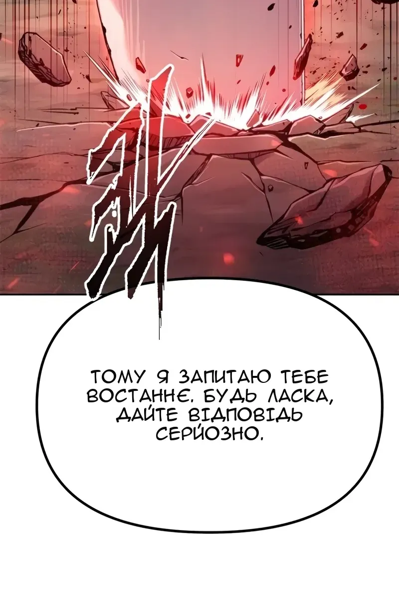 Сторінка 41