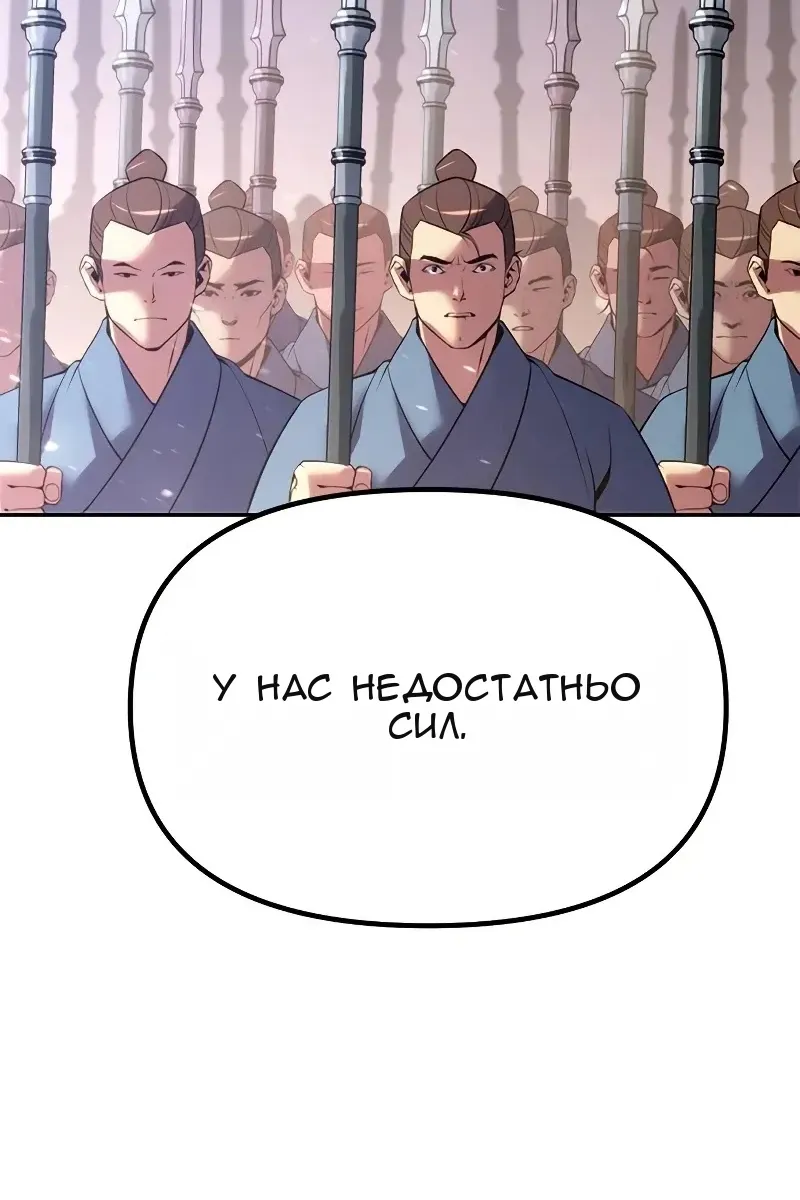 Сторінка 27