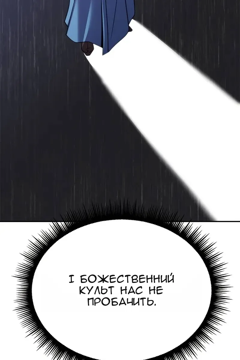 Сторінка 35