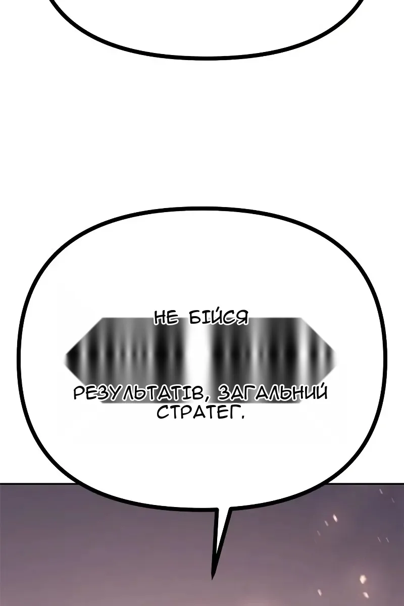 Сторінка 126