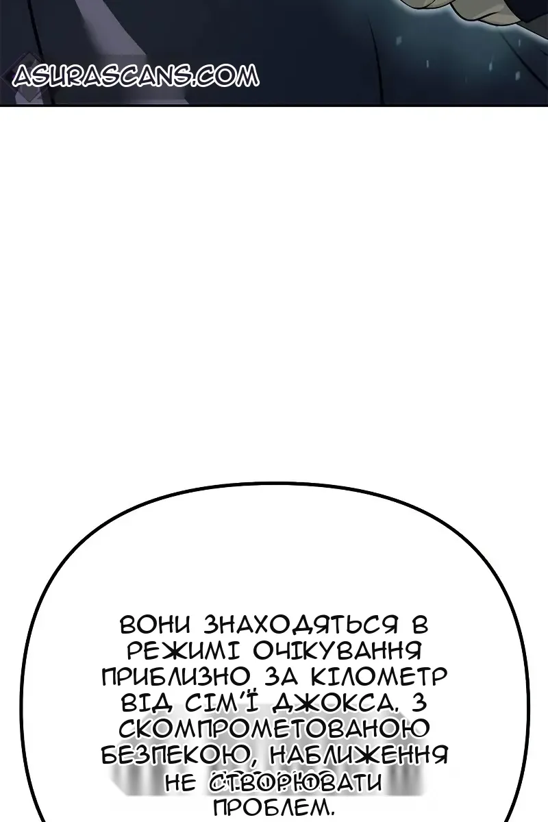 Сторінка 176