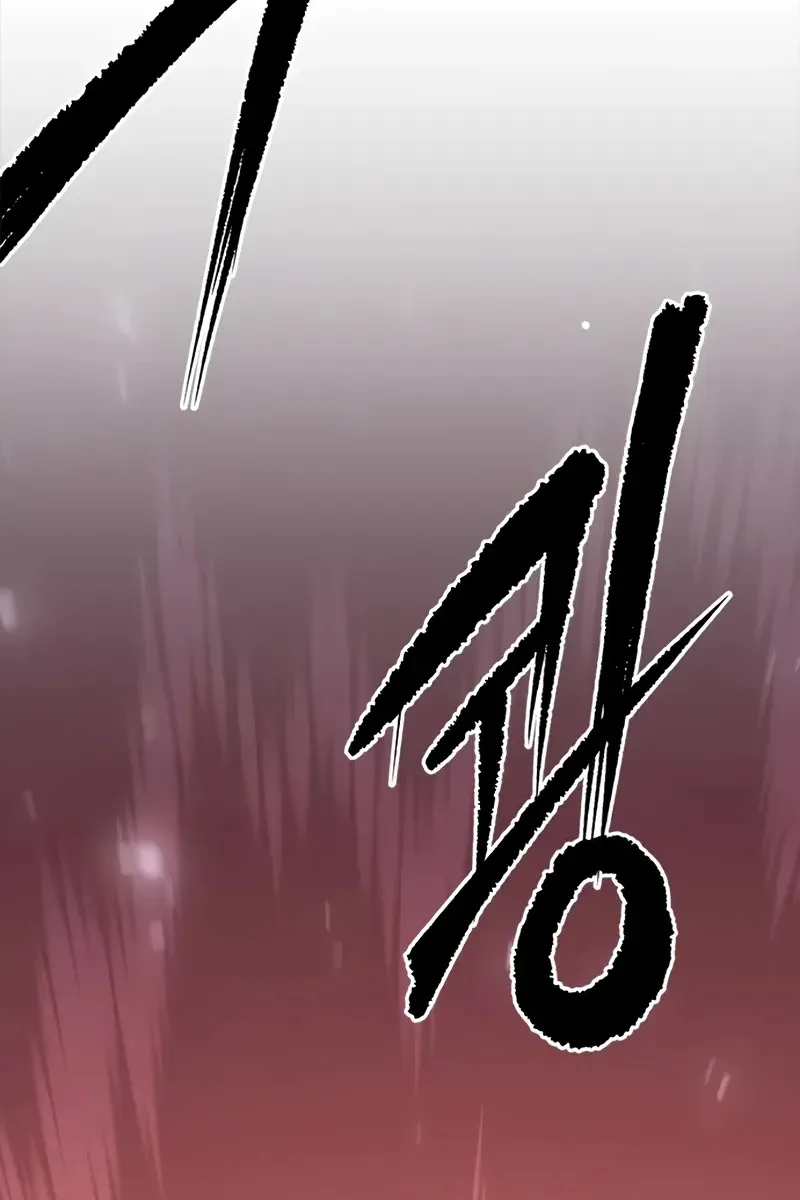 Сторінка 181