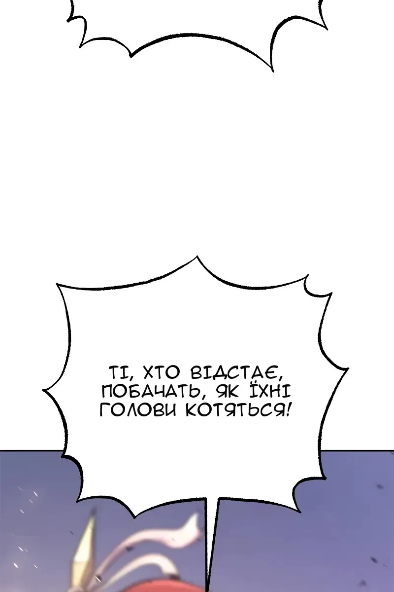 Сторінка 15