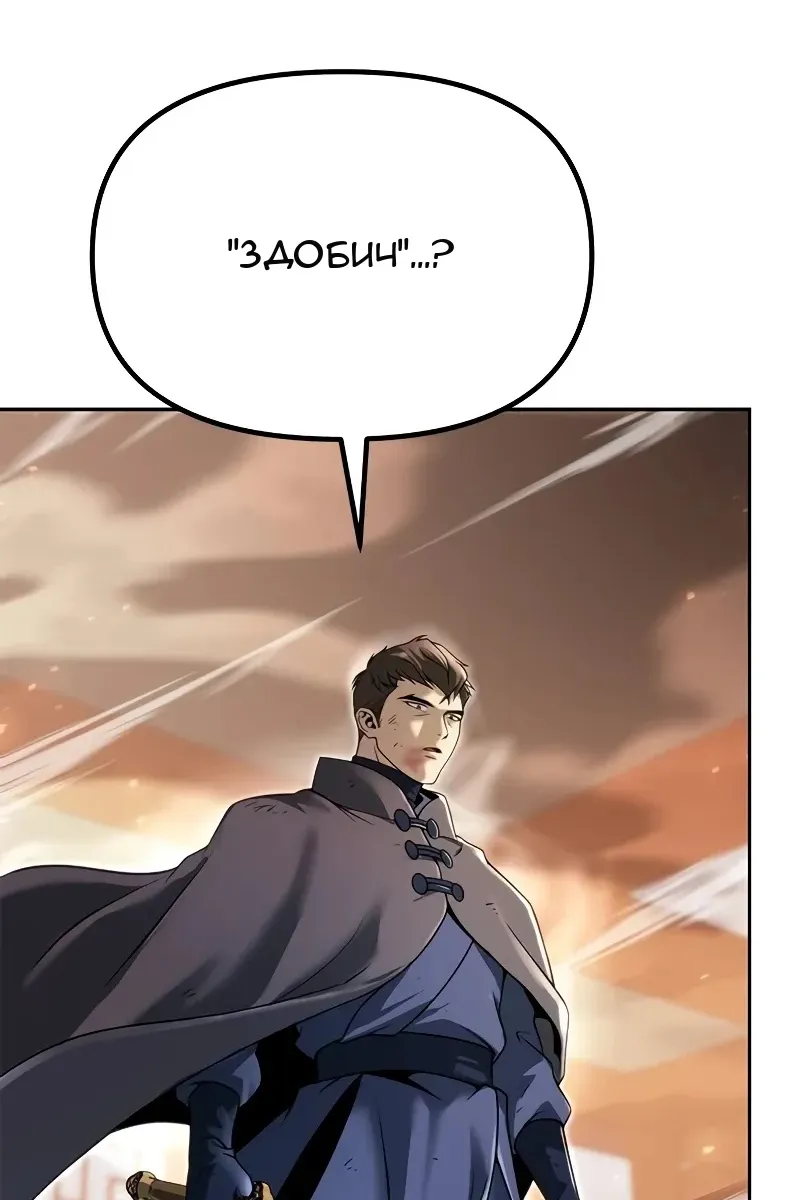 Сторінка 26