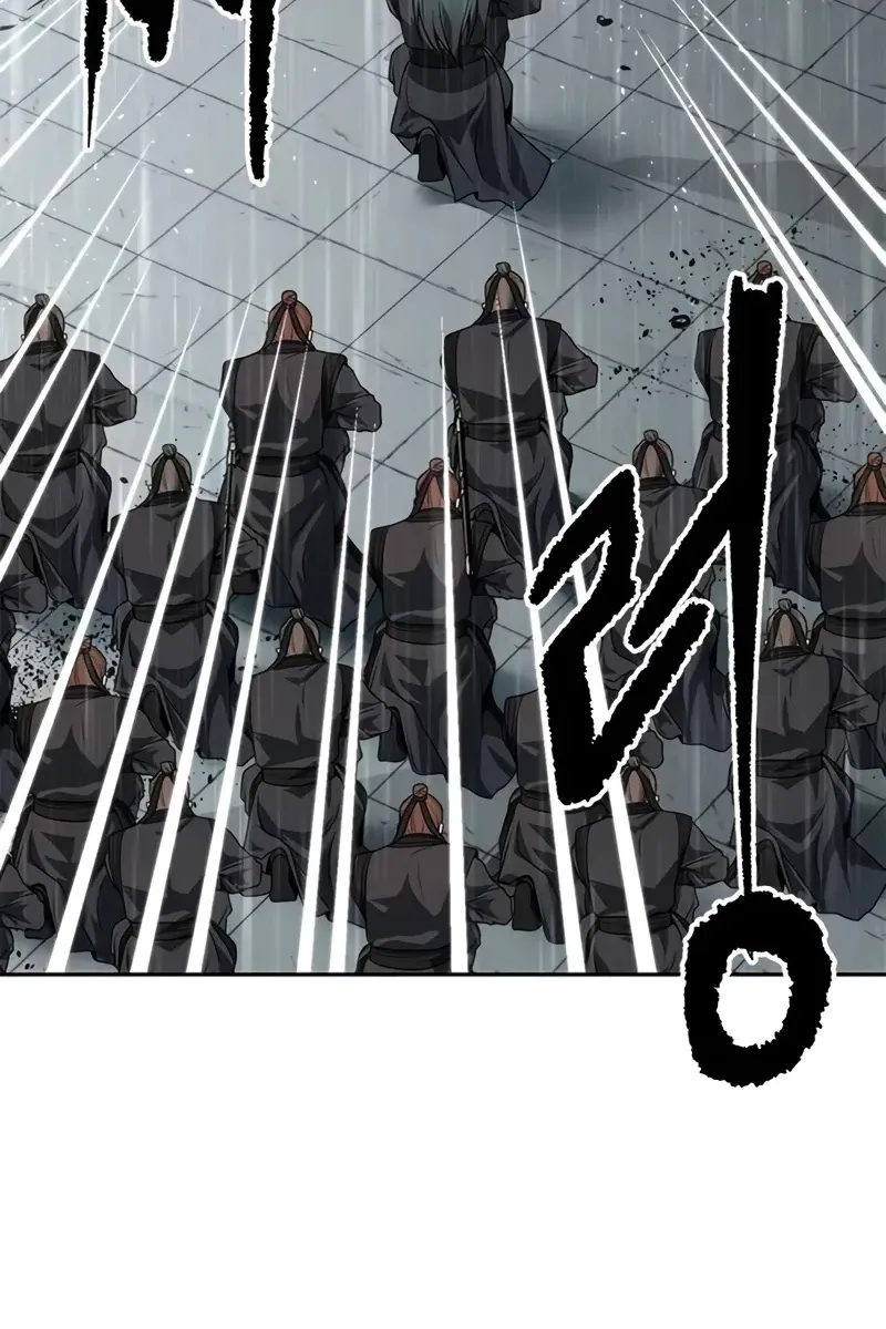 Сторінка 20