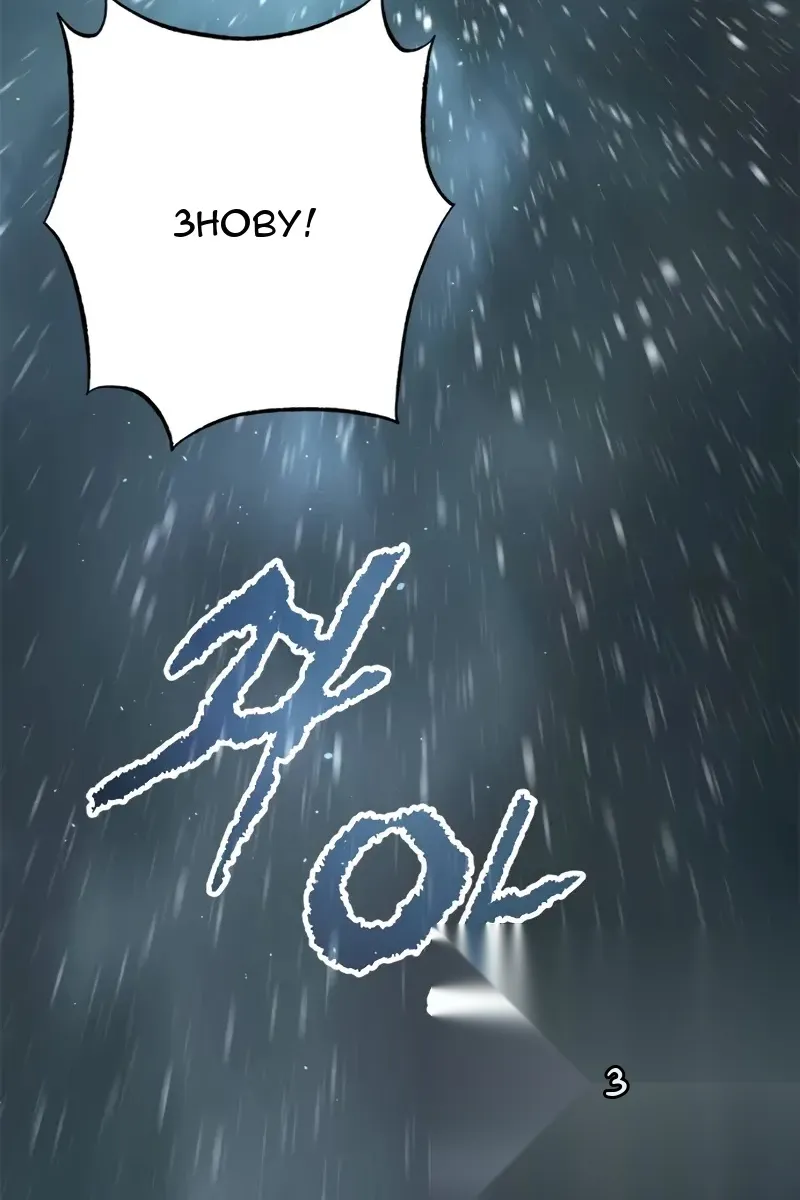 Сторінка 116