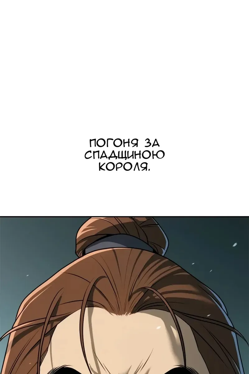 Сторінка 187