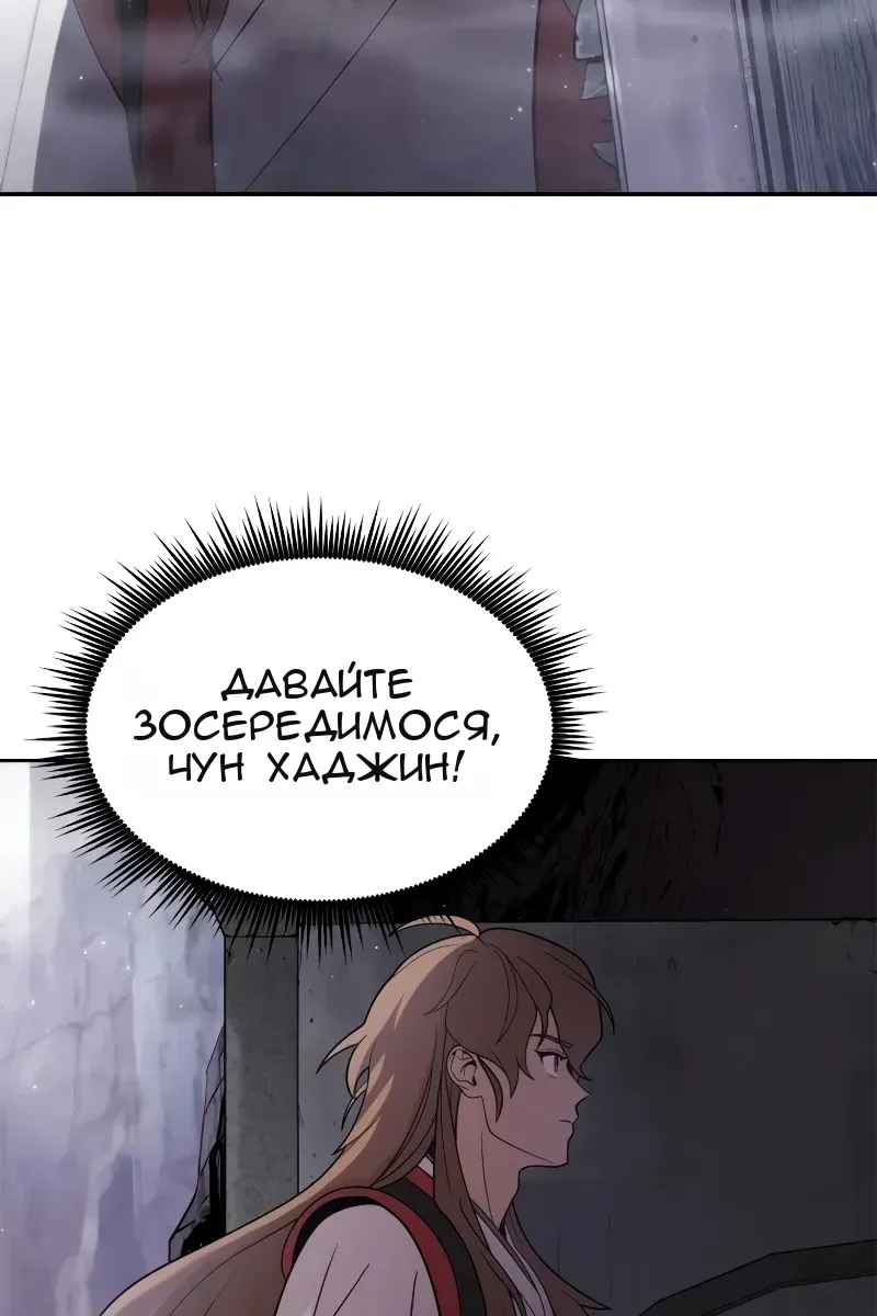 Сторінка 43