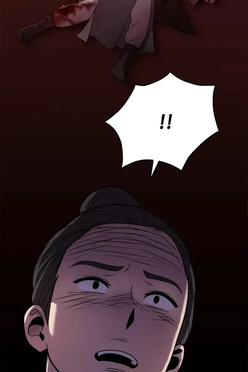 Сторінка 145