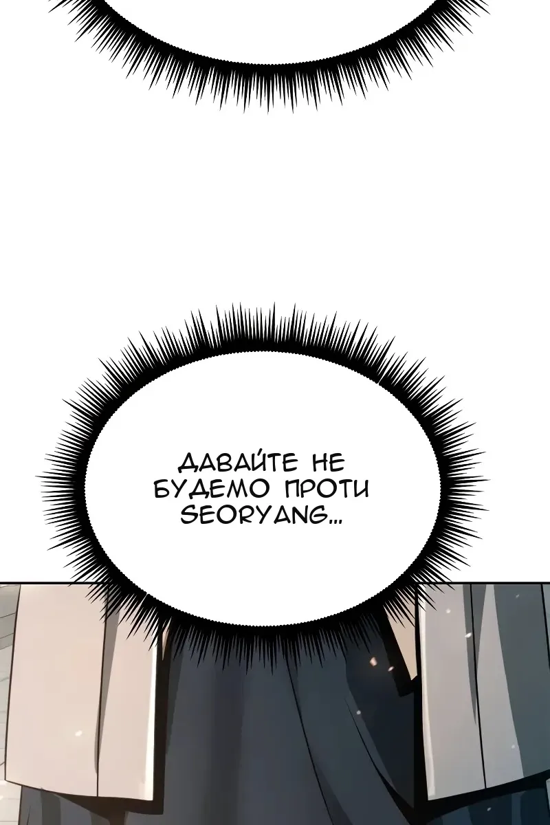 Сторінка 163