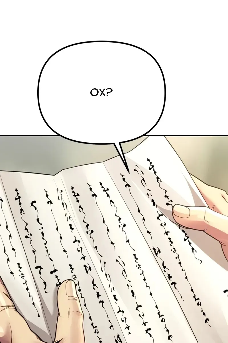 Сторінка 3