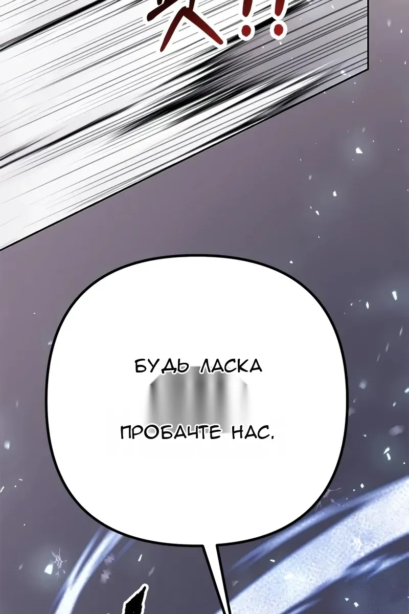 Сторінка 195