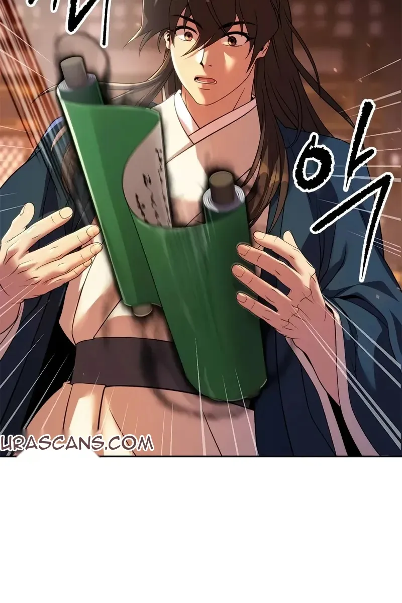Сторінка 12