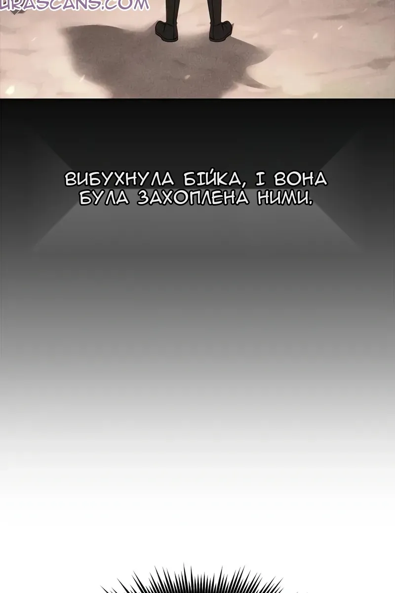 Сторінка 37