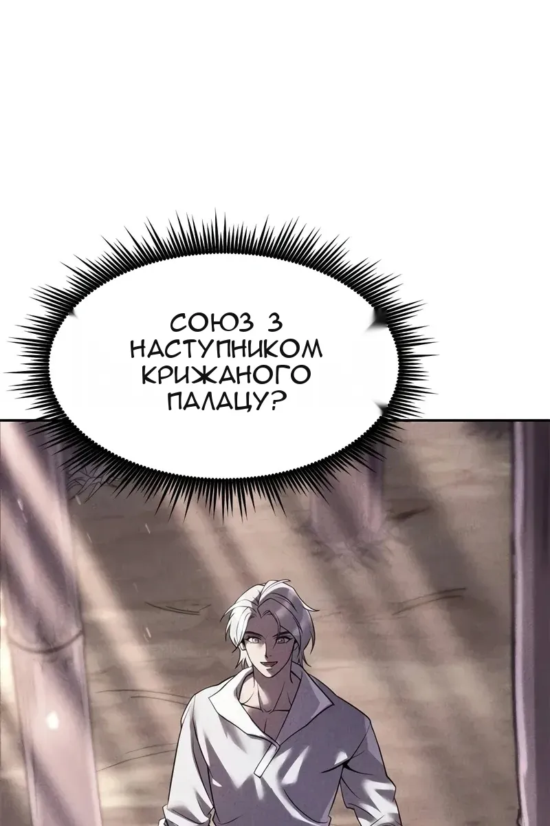 Сторінка 40