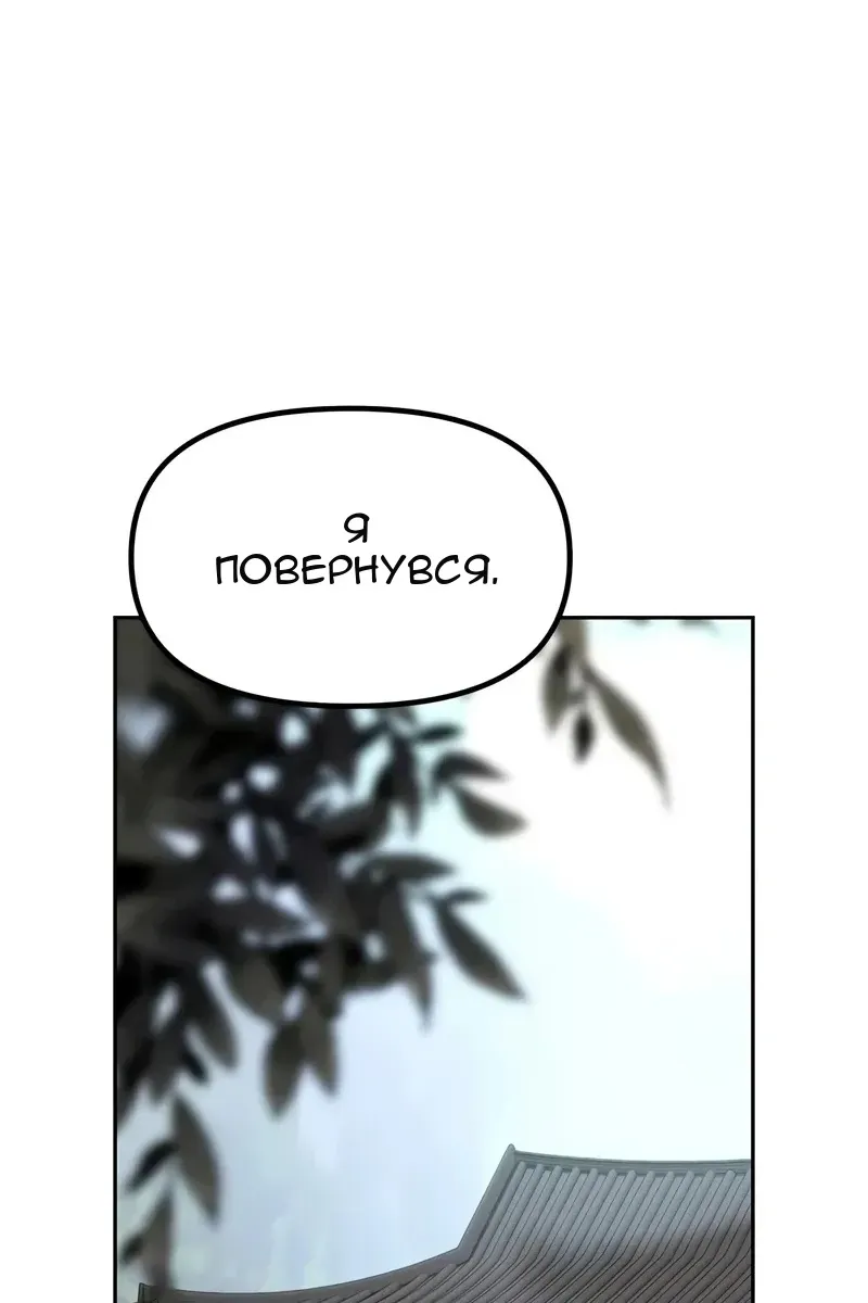 Сторінка 134