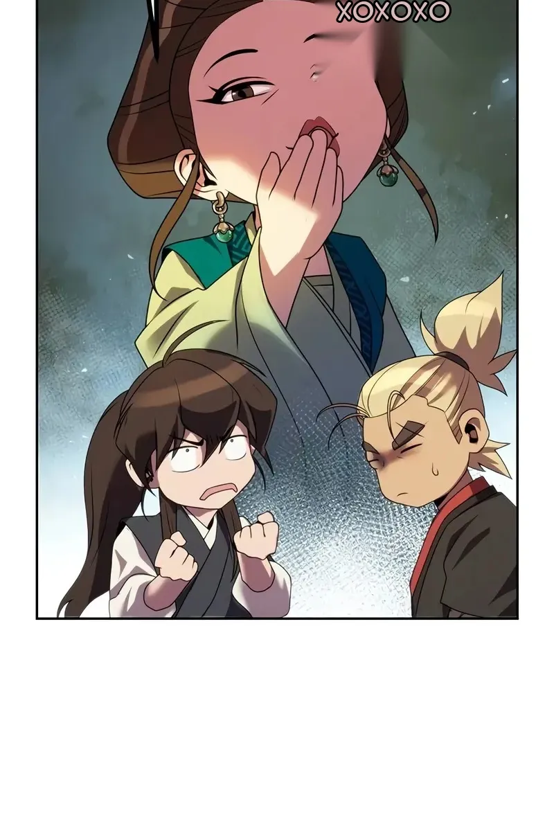 Сторінка 138