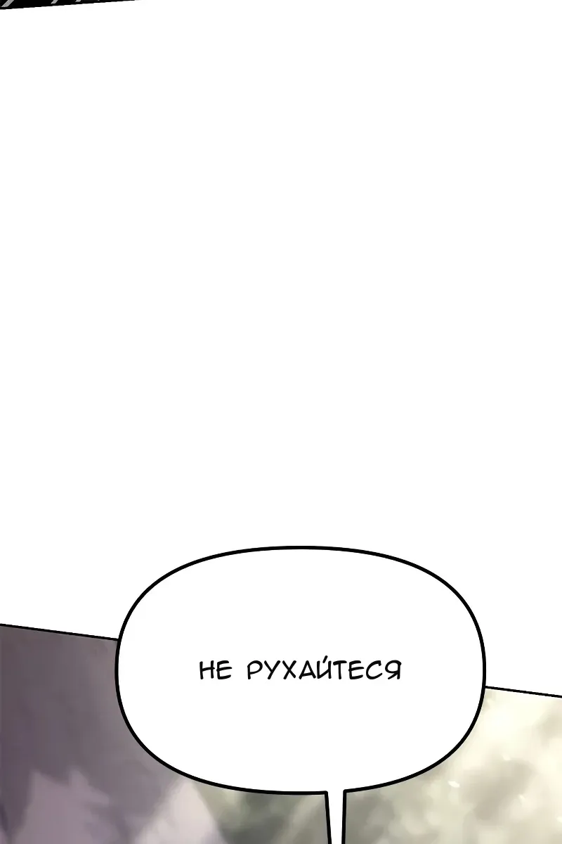 Сторінка 66