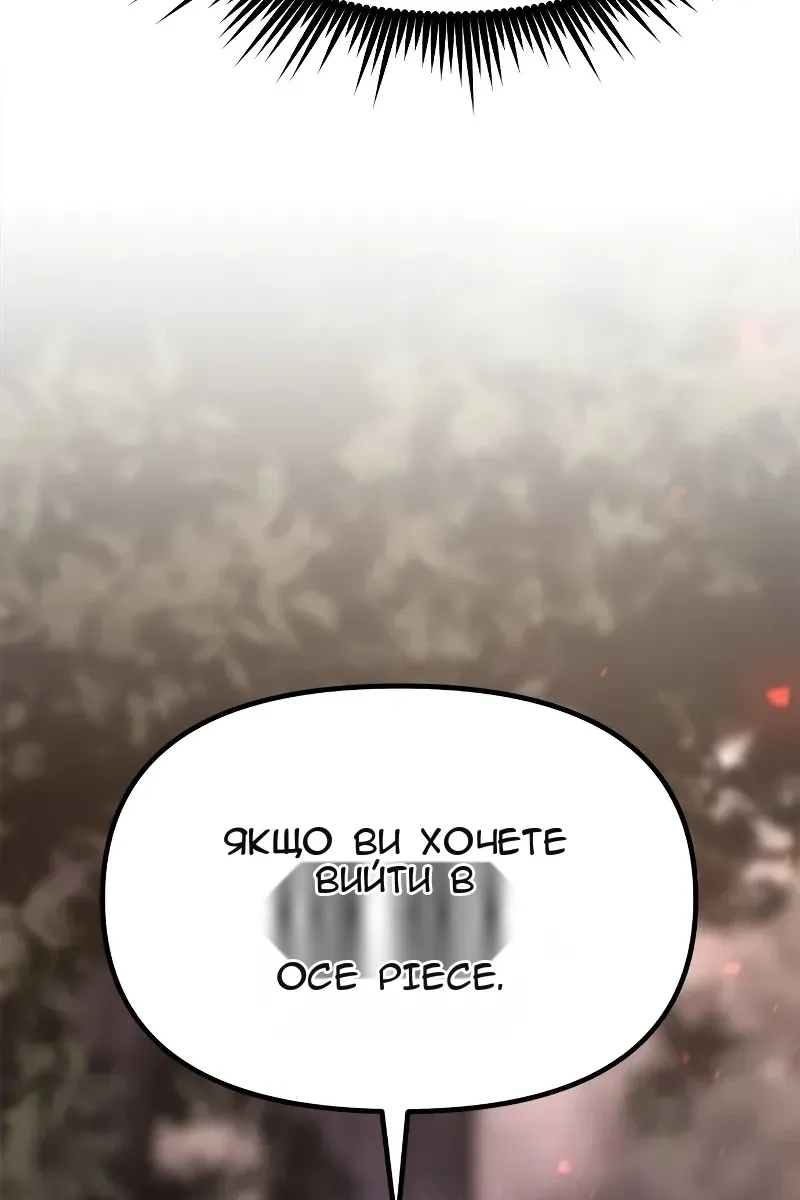 Сторінка 96