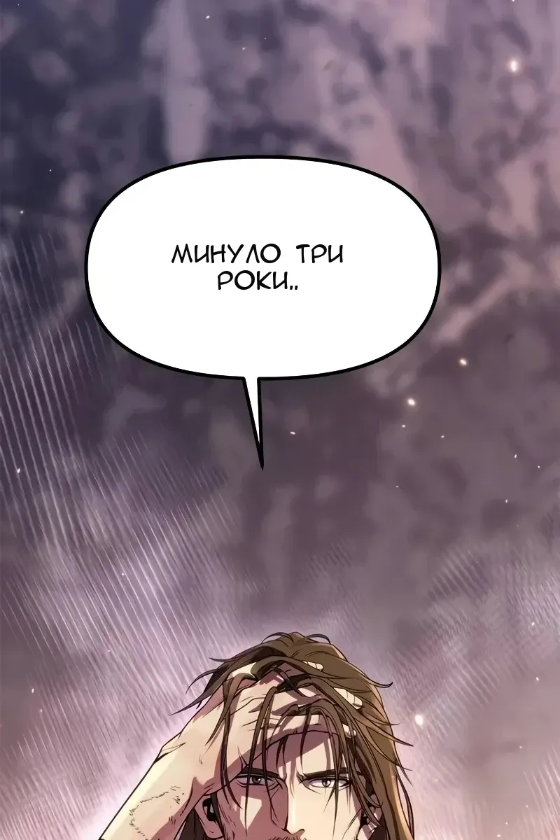 Сторінка 168