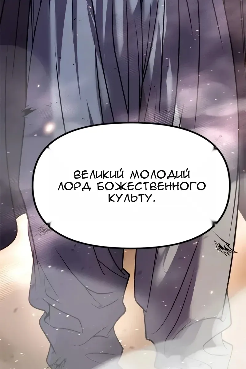 Сторінка 170