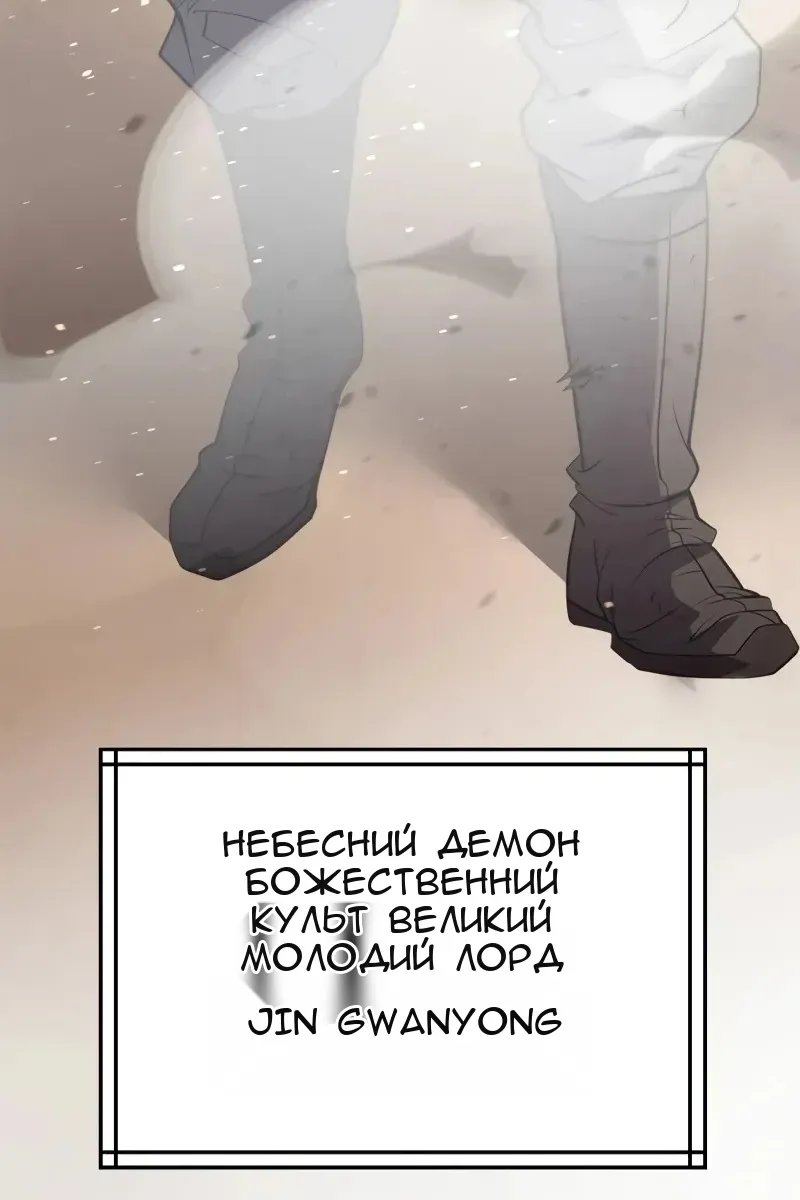 Сторінка 171