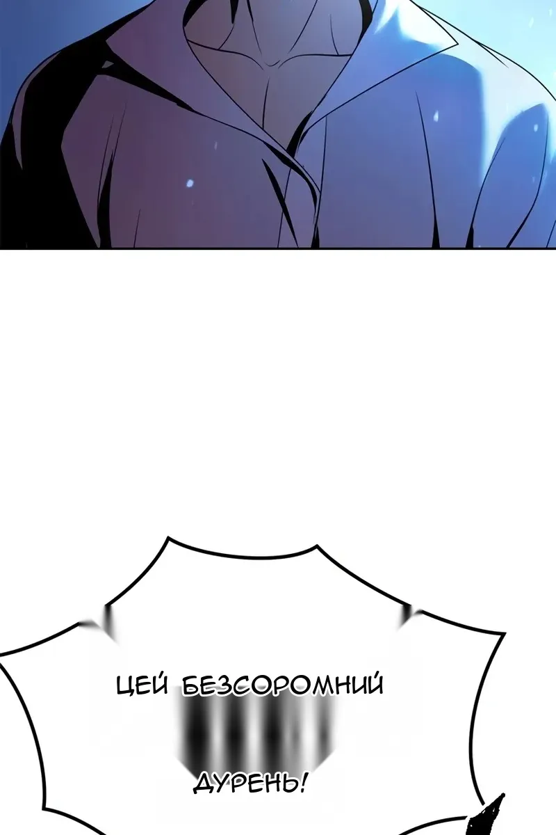 Сторінка 84