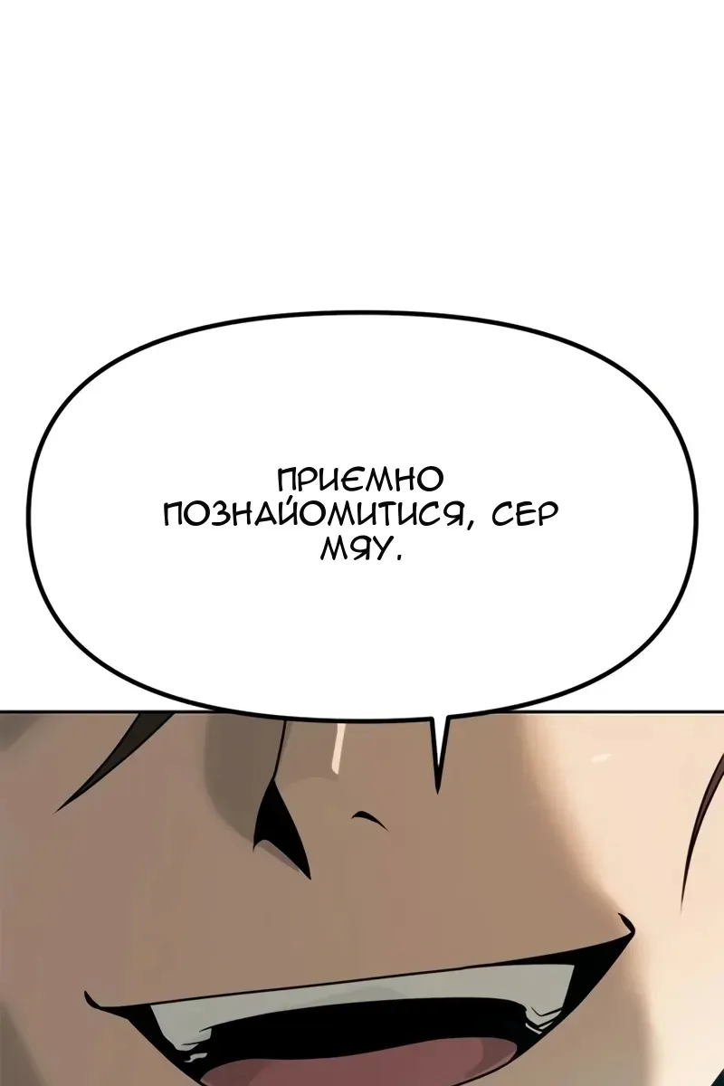 Сторінка 168