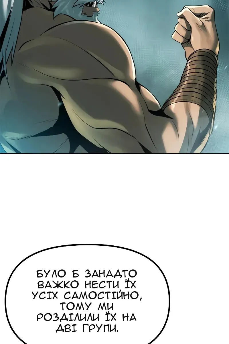 Сторінка 27