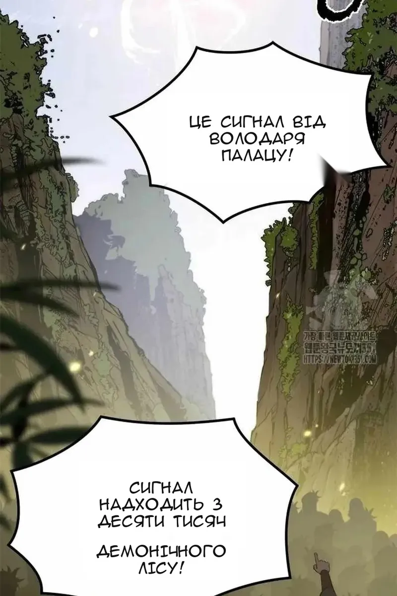 Сторінка 39