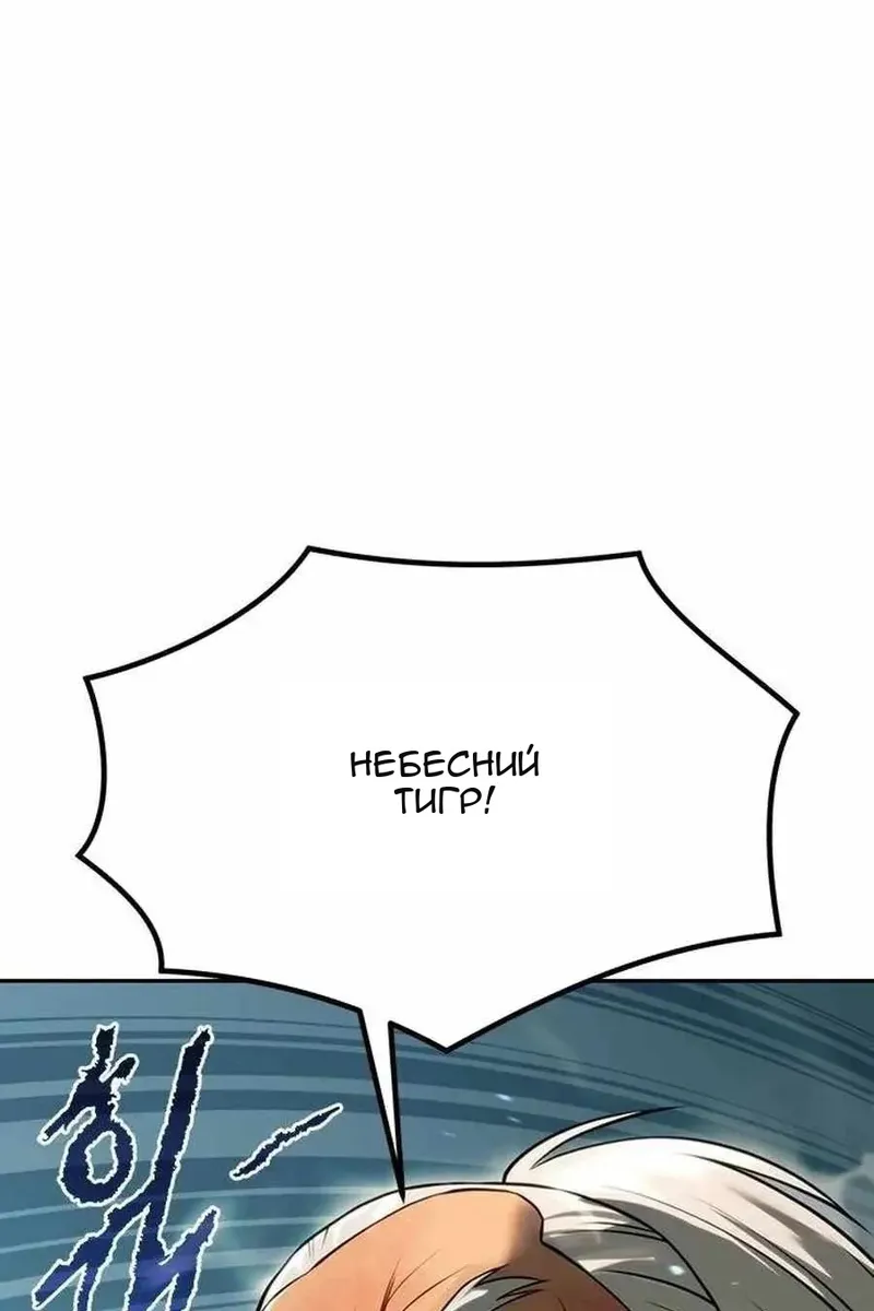Сторінка 49