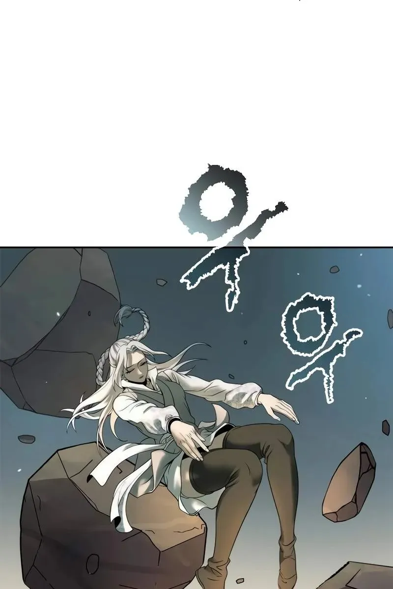 Сторінка 100