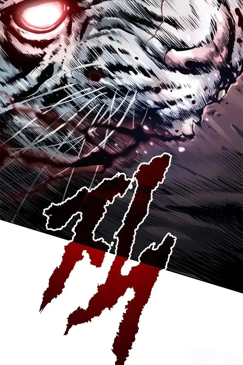 Сторінка 73