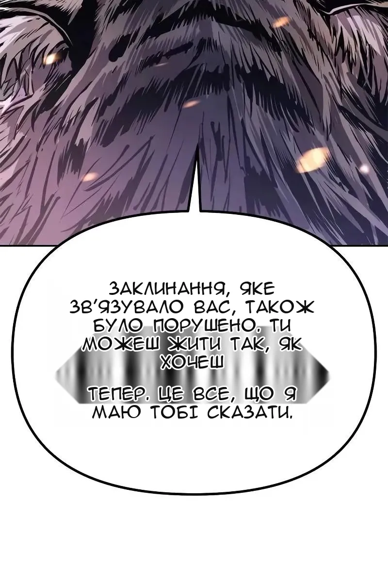 Сторінка 135