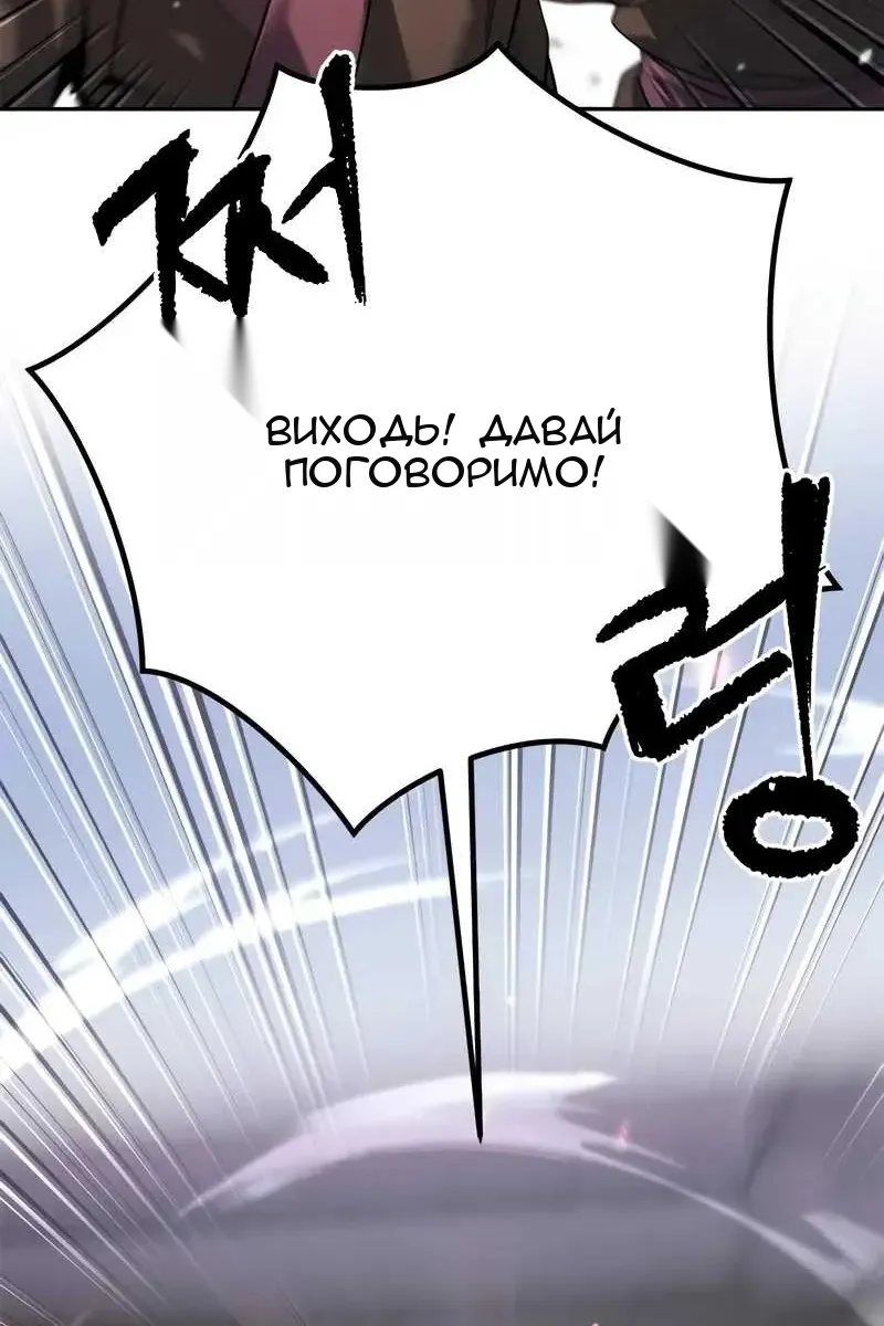 Сторінка 5