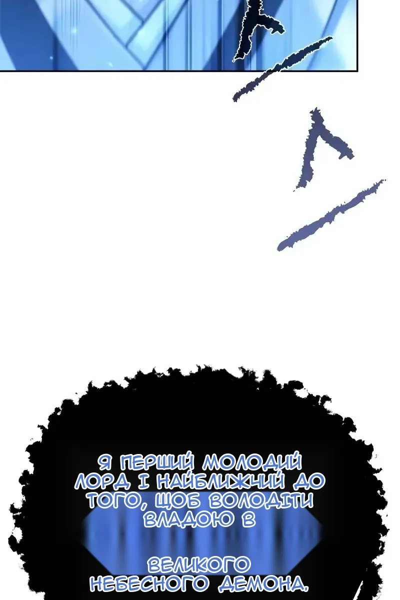 Сторінка 40